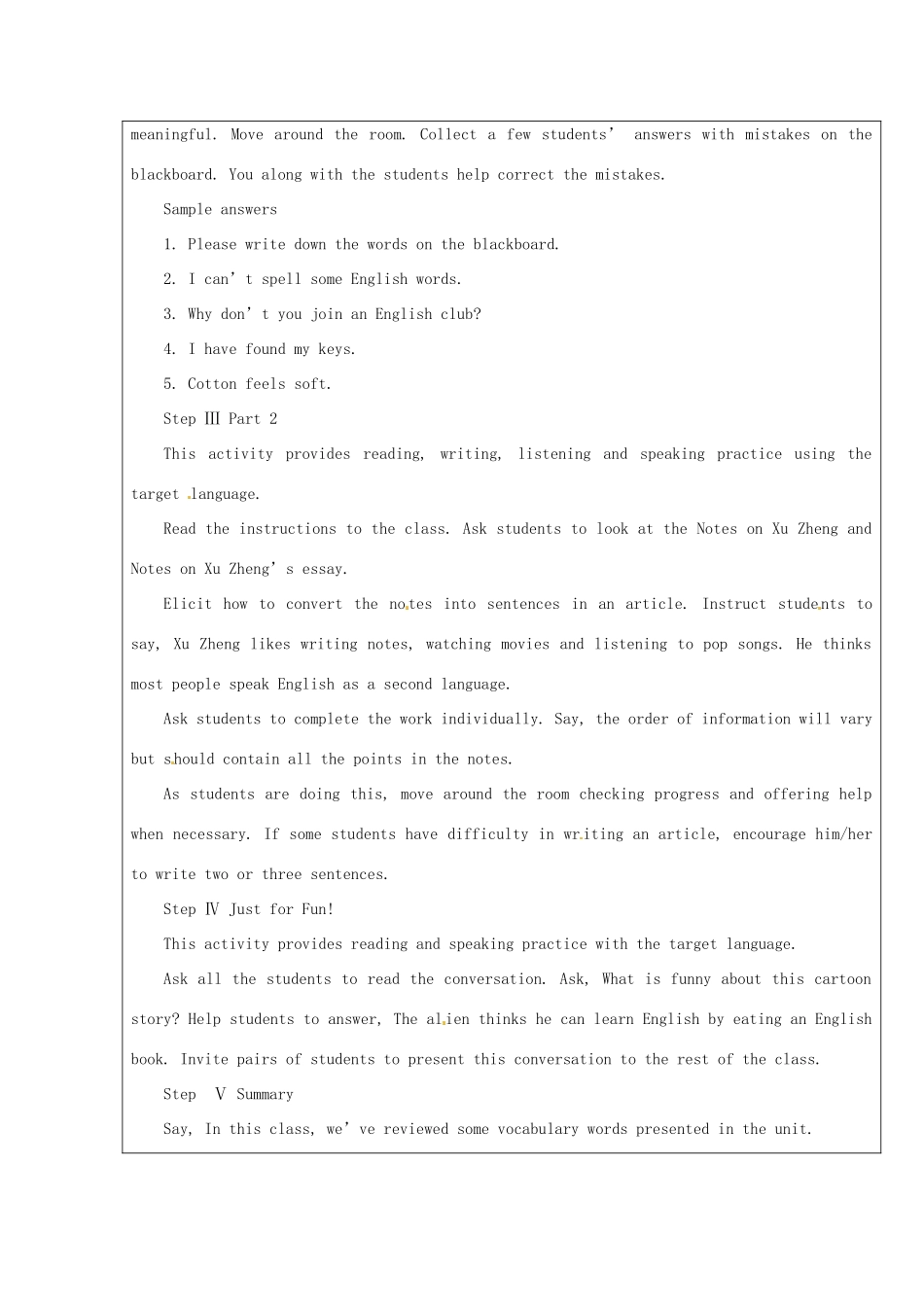 山东省龙口市诸由观镇诸由中学八年级英语下册《Unit 2 how do you study for a test Period 6》教案 鲁教版五四制_第3页