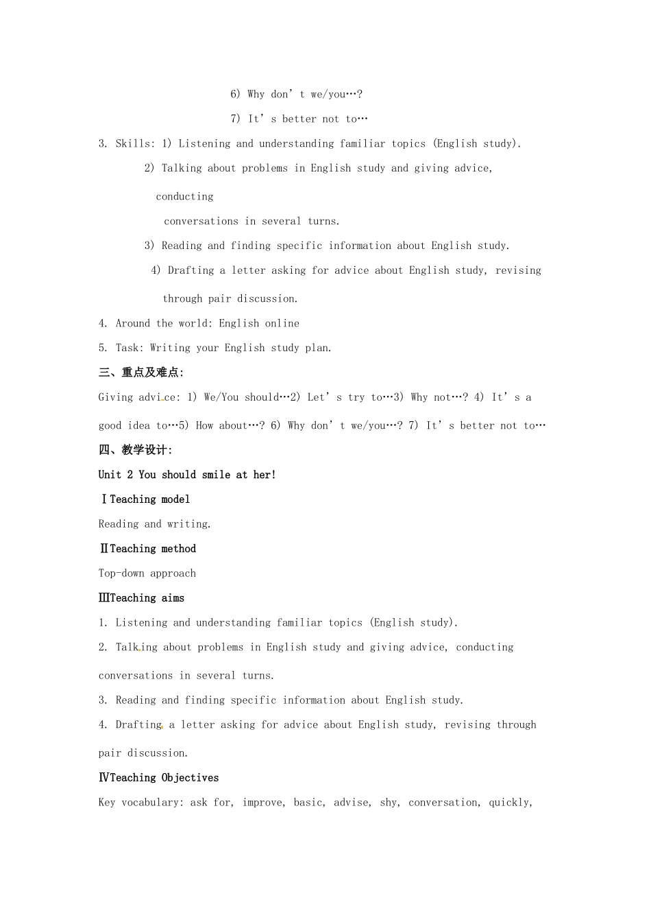 安徽省长丰县下塘实验中学八年级英语上册 Module 1 How to learn English Unit2 You should smile at her教案 （新版）外研版_第2页