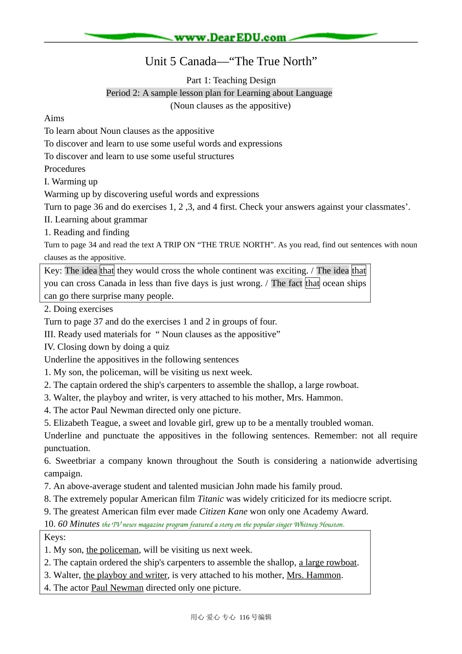 高中英语Unit 5 Canada—“The True North”-Part1 Teaching Design教案(2)新课标 人教版 必修3_第1页