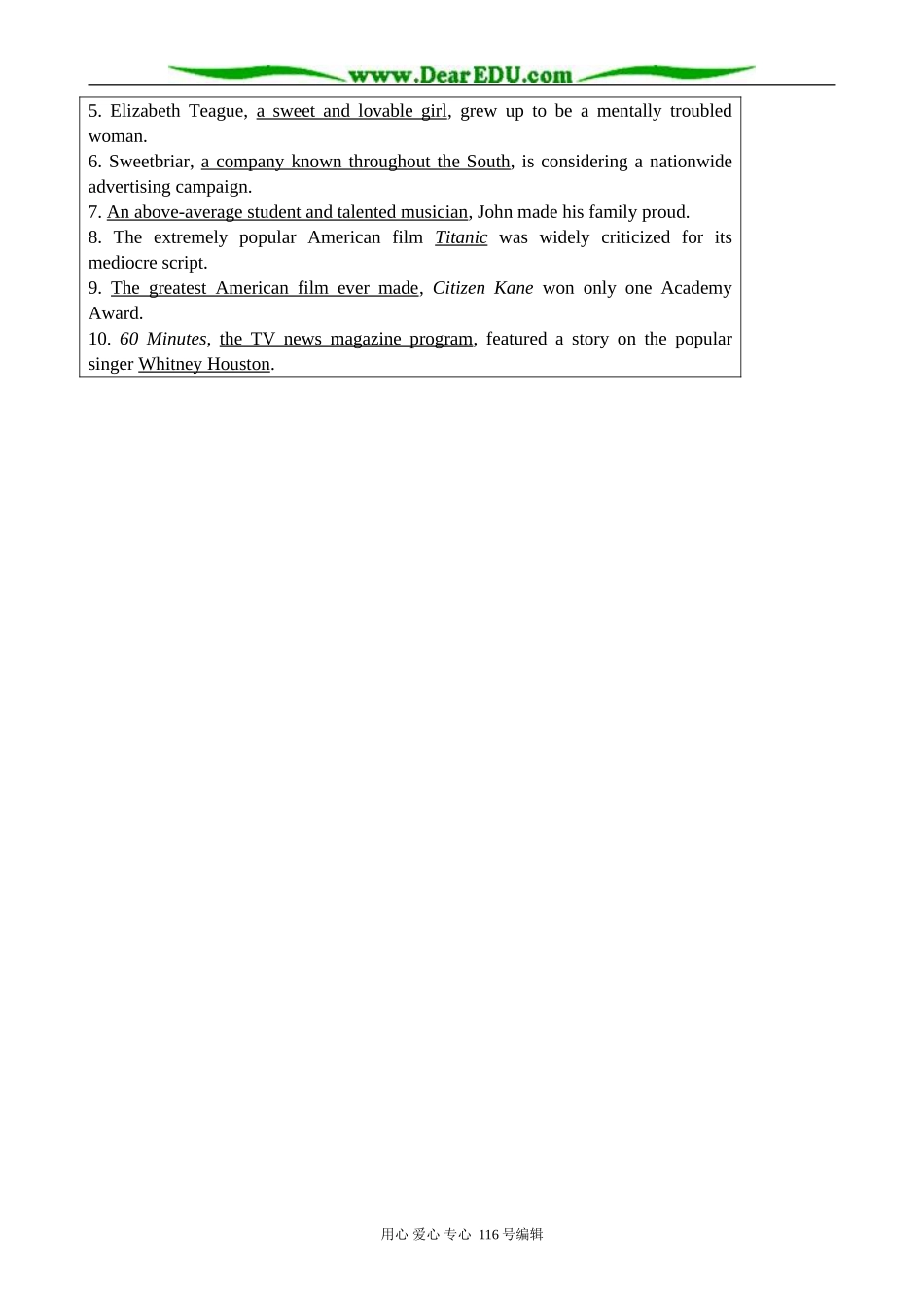 高中英语Unit 5 Canada—“The True North”-Part1 Teaching Design教案(2)新课标 人教版 必修3_第2页