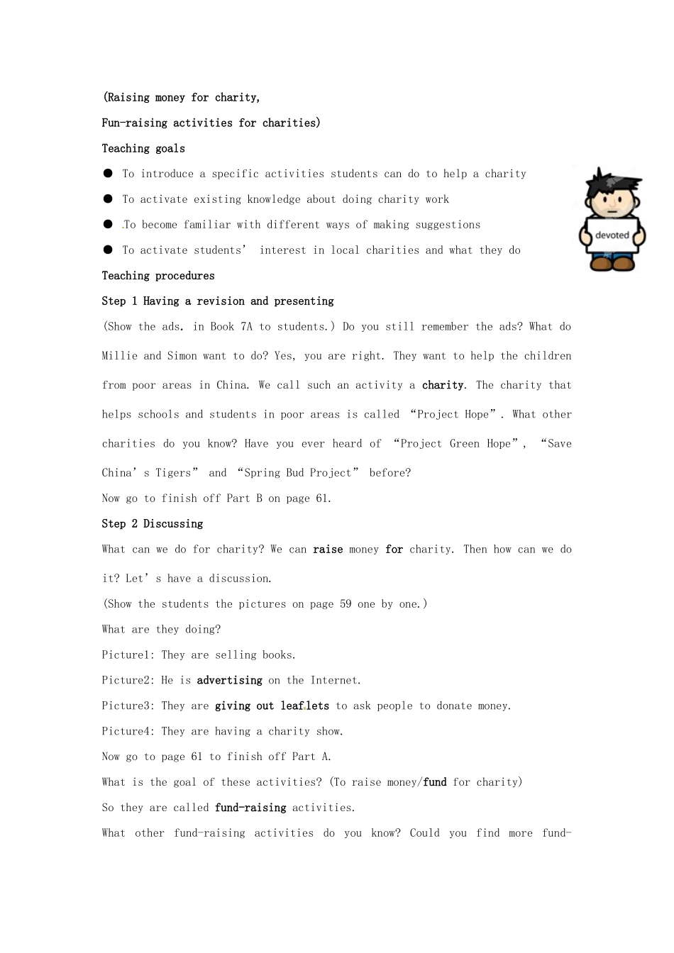 江苏省宜兴市屺亭中学八年级英语下册《Unit 4 A charity showl》Period 1 Comic strip and Welcome to the unit教案 牛津版_第2页