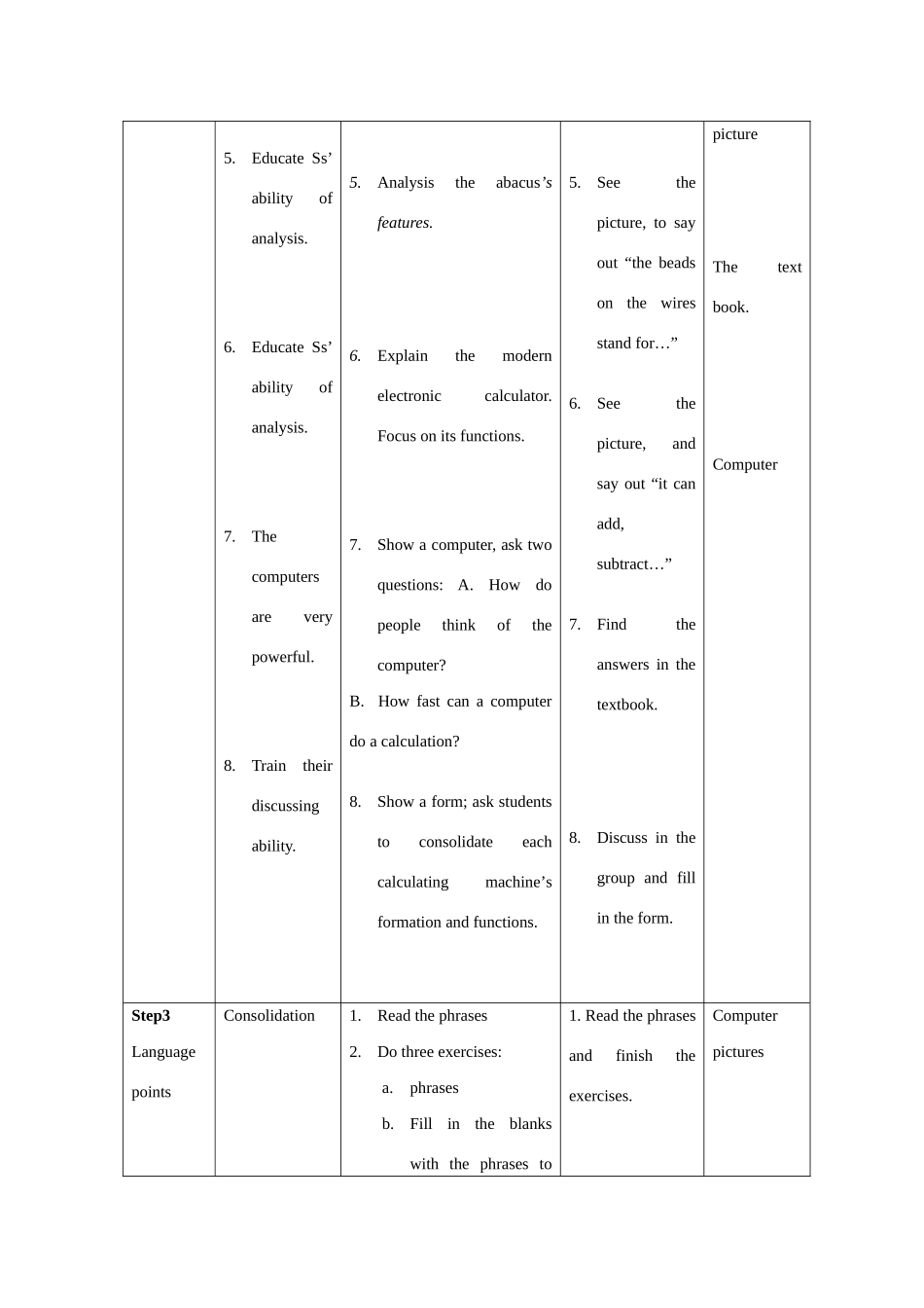 七年级英语上册 unit4 The world of numbers Intensive reading教案 牛津深圳版_第3页