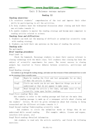 牛津版英语必修5 unit3 Science versus nature--Reading1