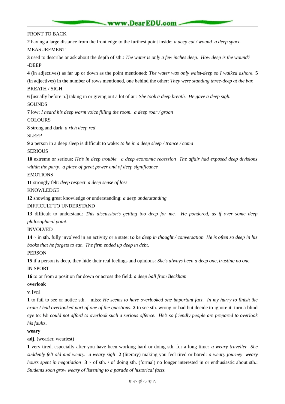 外研版英语必修6 Module6 Section 3 Words and Expressions from Module6 War and Peace_第3页