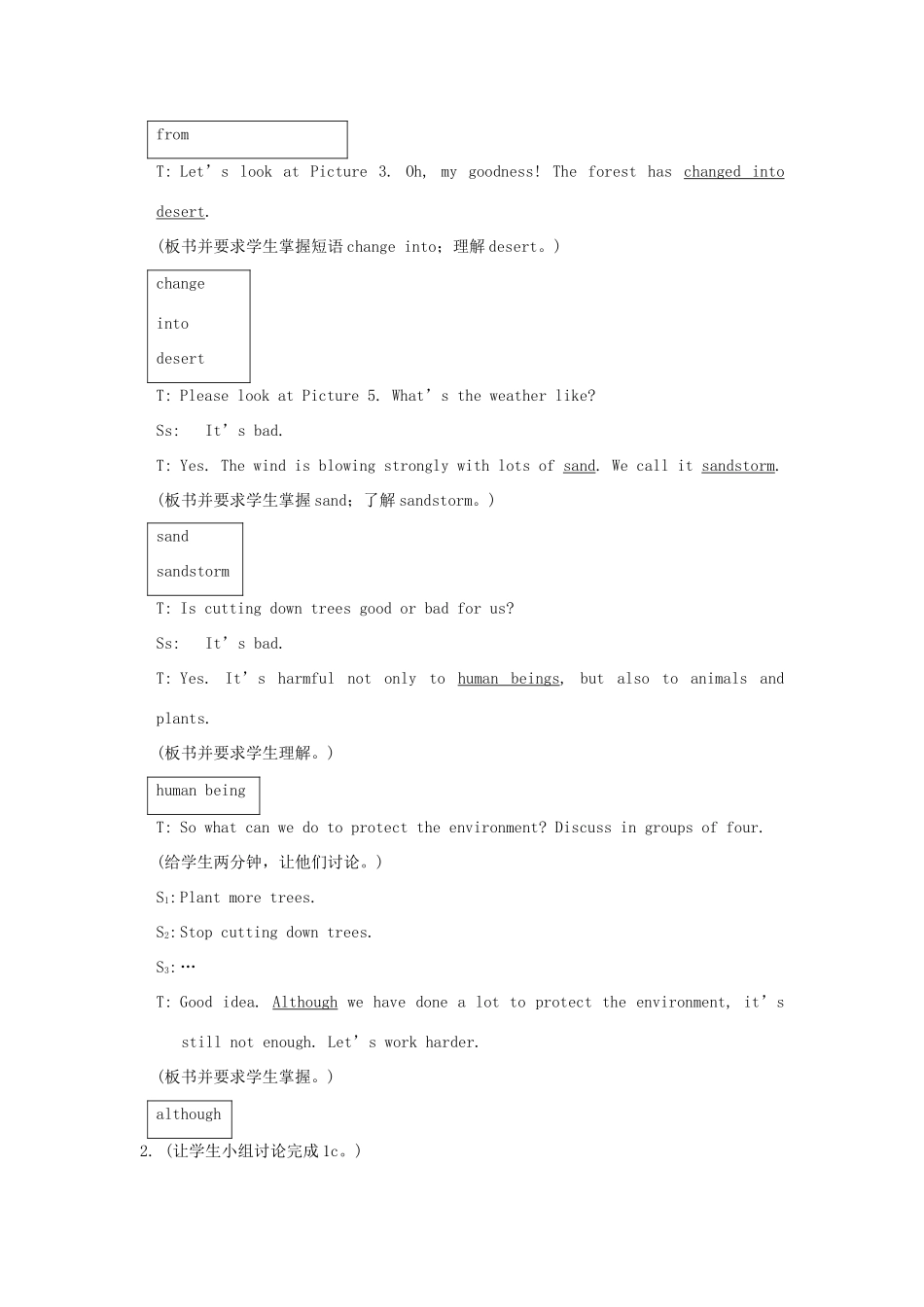 九年级英语上册 Unit 2《Topic 2 All these problems are very serious》Section B 教学设计 仁爱版_第3页