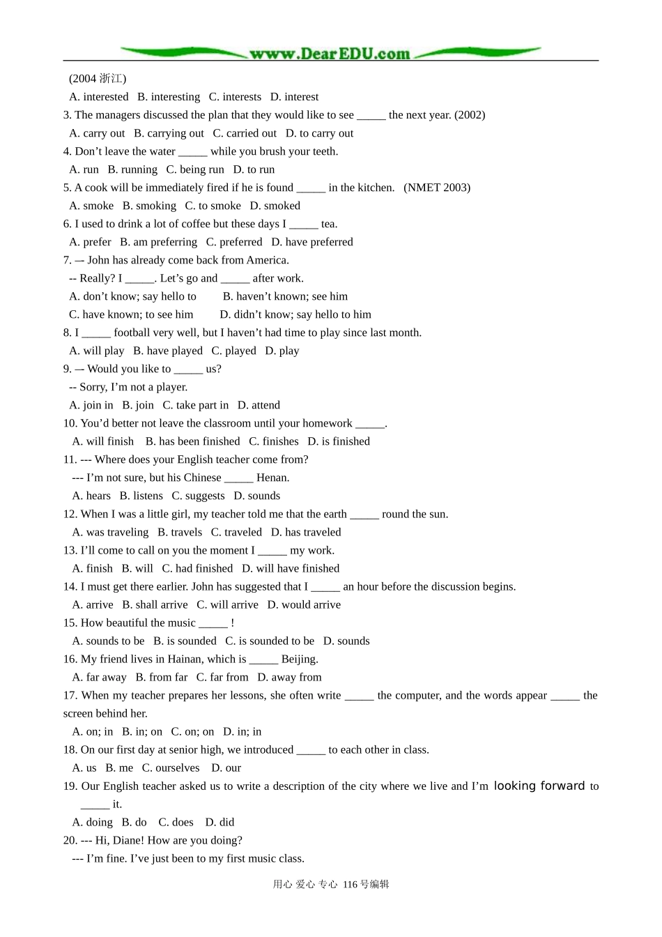高中英语Module 1 Period 3 Self-assessment_第2页