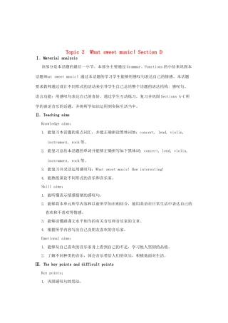 八年级英语上册 Unit 3 Our Hobbies Topic 2 What sweet music Section D教案 （新版）仁爱版