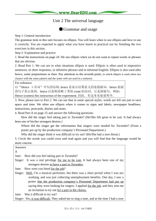 高中英语必修8Unit 2 The universal language--Grammar and usage