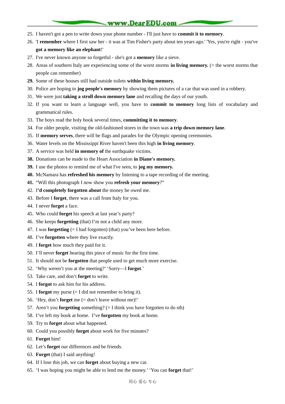 外研版英语必修6 Module6 Period2 Function-Talking about memories_第2页