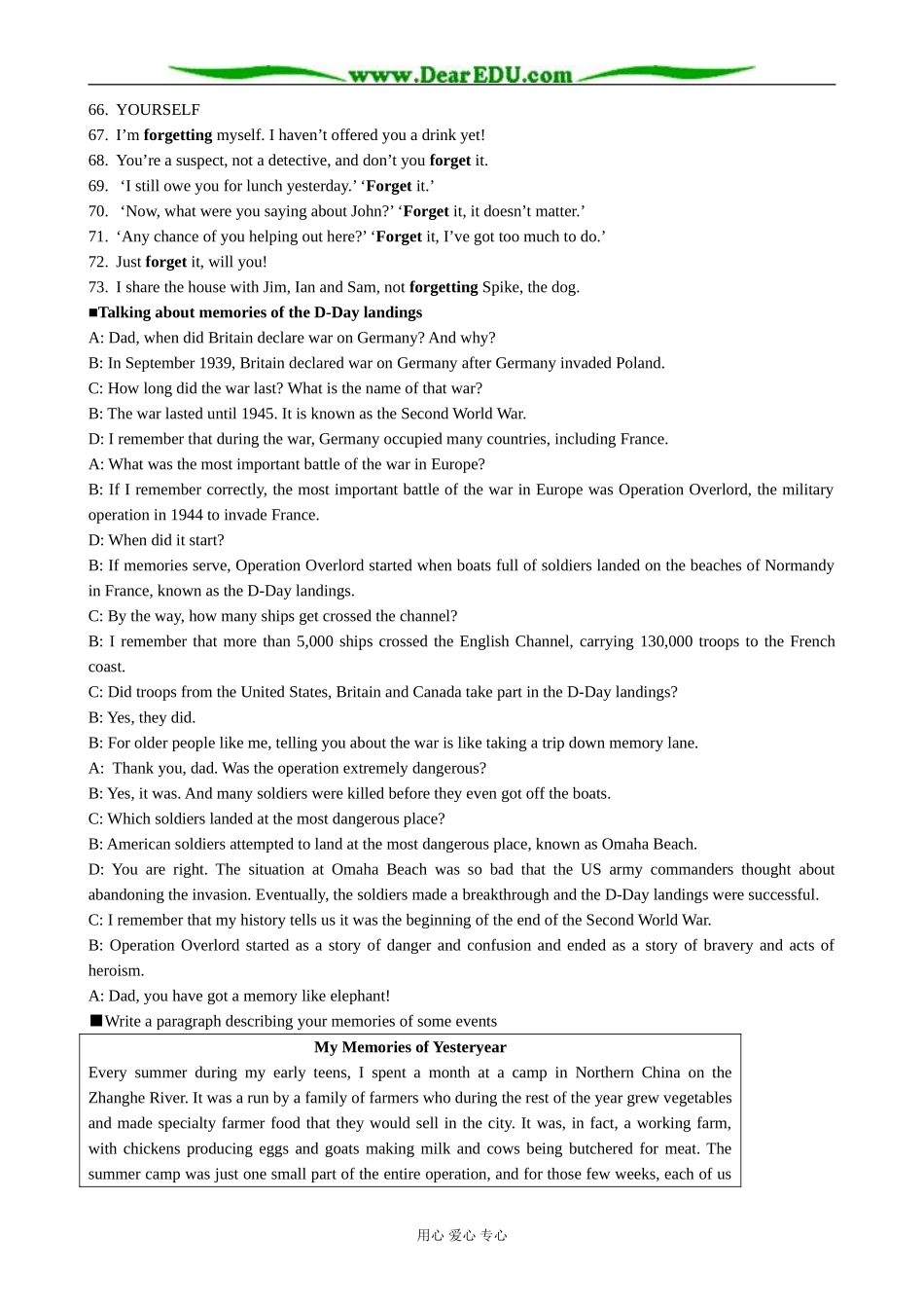 外研版英语必修6 Module6 Period2 Function-Talking about memories_第3页