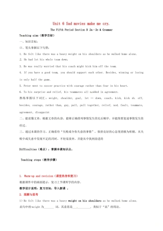 九年级英语全册 Unit 6 Sad movies make me cry The Fifth Period教案 鲁教版五四制-鲁教版五四制初中九年级全册英语教案