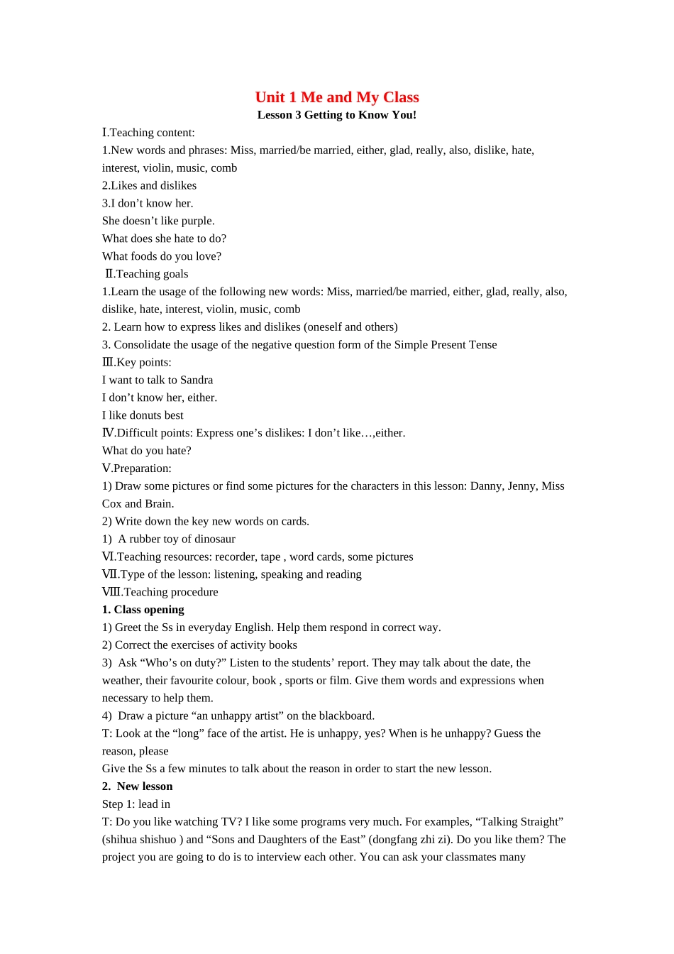 八年级英语上册：Unit 1 Lesson 3 Getting to Know You教案（冀教版）_第1页