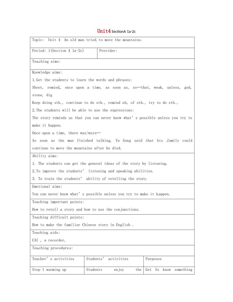 八年级英语上册 Unit 4 An old man tried to move the mountains SectionA 1a-2c精品教案 鲁教版五四制_第1页