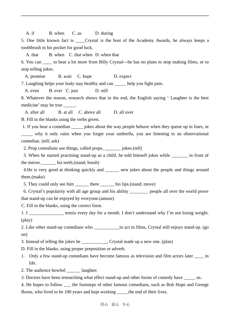 高二英语 Unit 1 Laughter is good for you-Reading(2)选修6_第3页