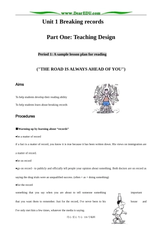 高中英语Unit 1 Breaking records Reading