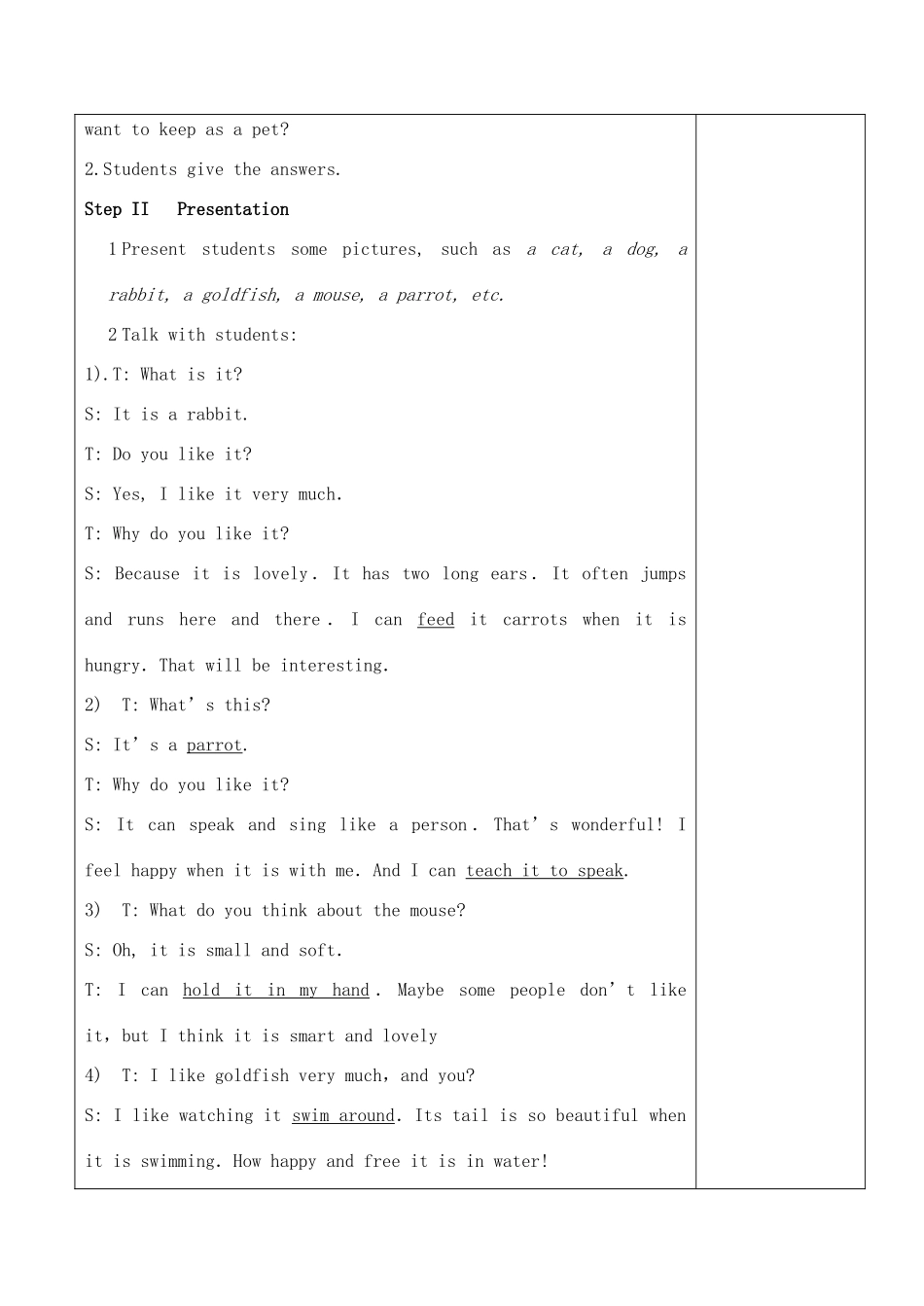 七年级英语下册 Unit6 Pets教案 牛津版_第2页