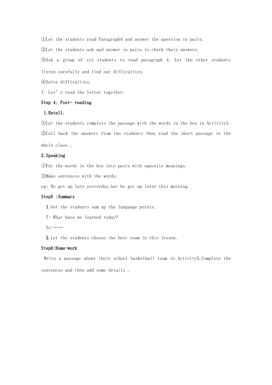 学年八年级英语上册 Module 3 Sports Unit 2 This year we practise more carefully教案 （新版）外研版-（新版）外研版初中八年级上册英语教案_第3页