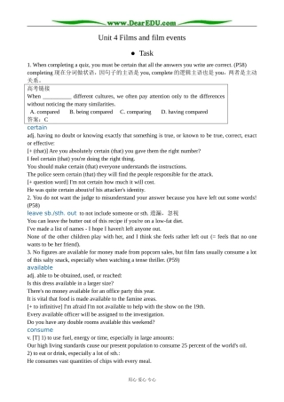 牛津版英语选修8 Unit4 Films and film events--Section 3 Words and expressions (Task & Project) 