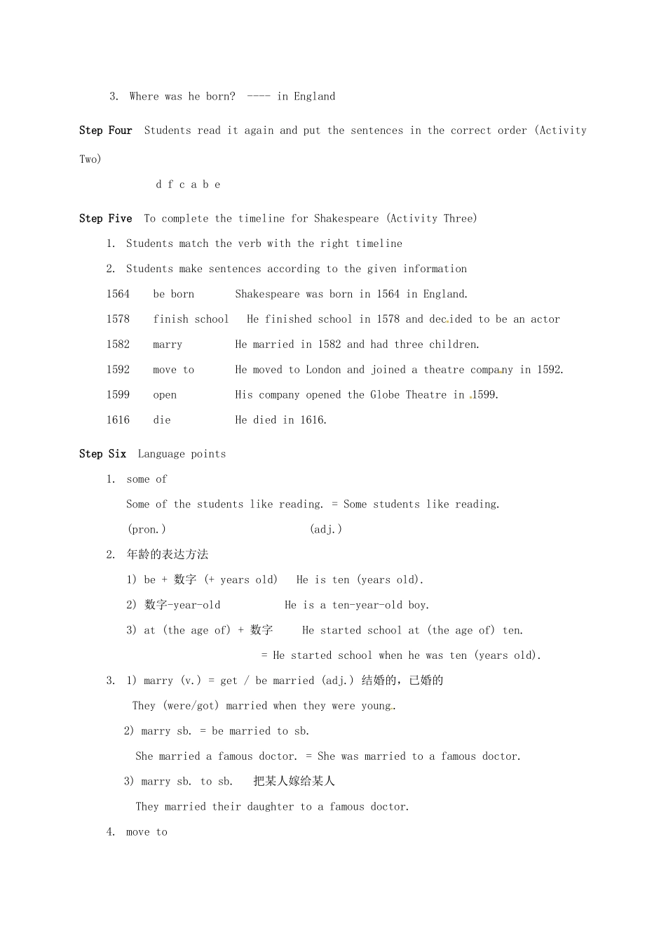 天津市宝坻区新安镇七年级英语下册 Module 9 Life history Unit 2 He decided to be an actor教案 （新版）外研版-（新版）外研版初中七年级下册英语教案_第2页