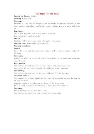 高二英语 The magic of the mask教案-人教版高二全册英语教案