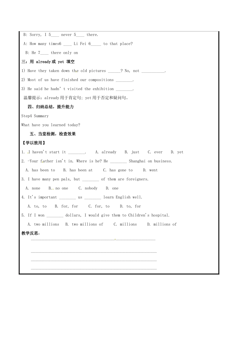 山东省聊城市高唐县八年级英语下册 Module 3 Journey to space Unit 3 Language in use教案 （新版）外研版-（新版）外研版初中八年级下册英语教案_第2页