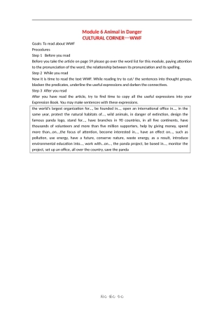 高中英语：module6 animal in danger-cultural corner教案（外研版必修5）