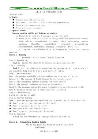 人教版高中英语第三册Unit16 Finding jobs