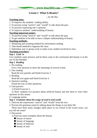 高中英语Unit 18 Beauty Lesson 1 What Is Beauty教案 北师大版 必修6