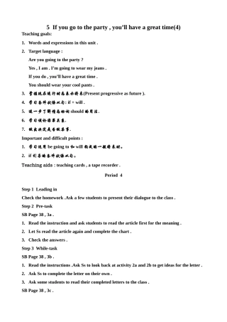 新课标人教版八年级英语下册5 If you go to the party , you’ll have a great time (4)