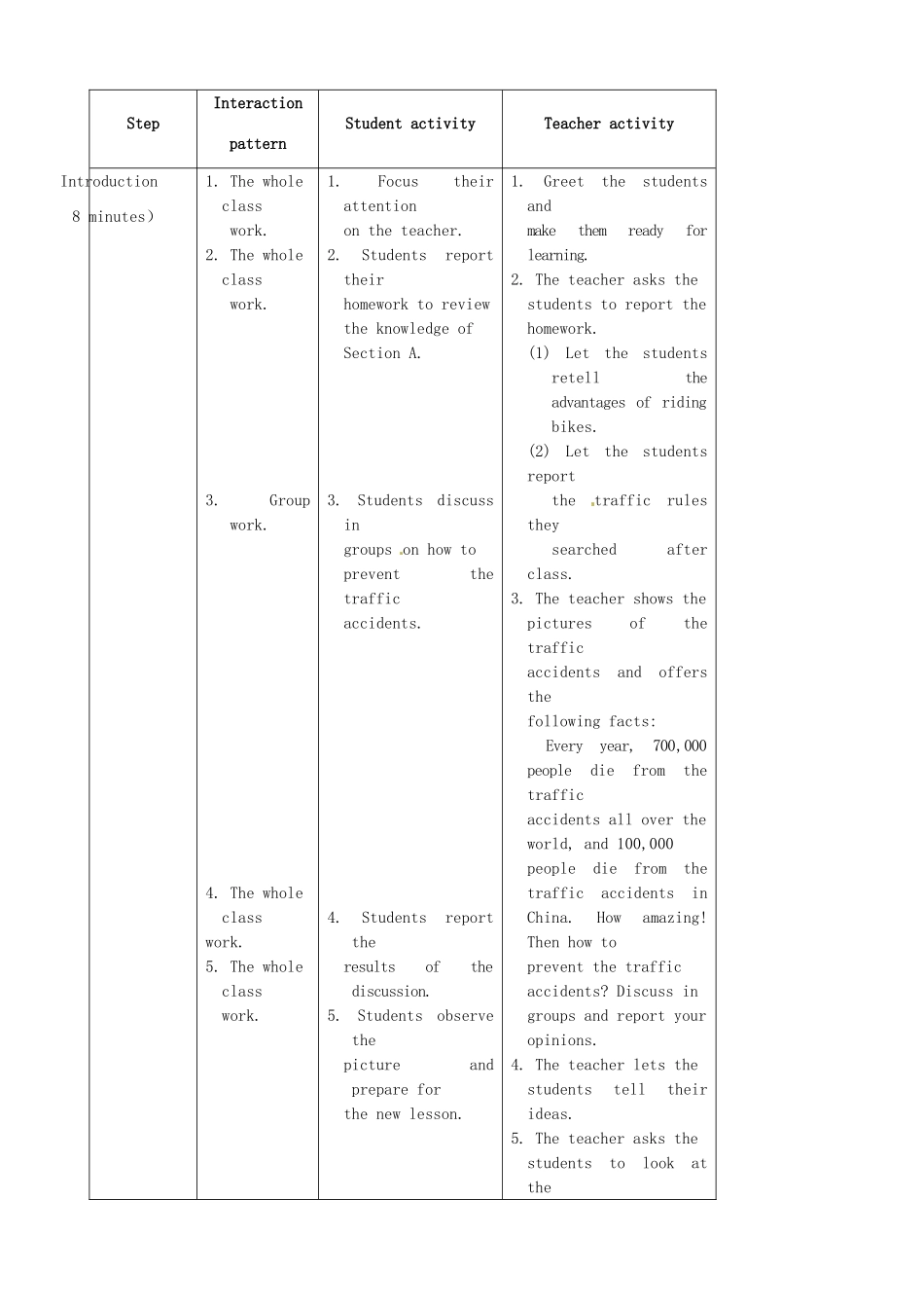 广东省肇庆市田家炳中学八年级英语下册 Unit 6 Topic 3 Bicycle riding is good exercise Section B教案 （新版）仁爱版_第2页