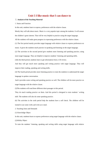 八年级英语下册：Unit 5 I like music that I can dance to 教案7鲁教版