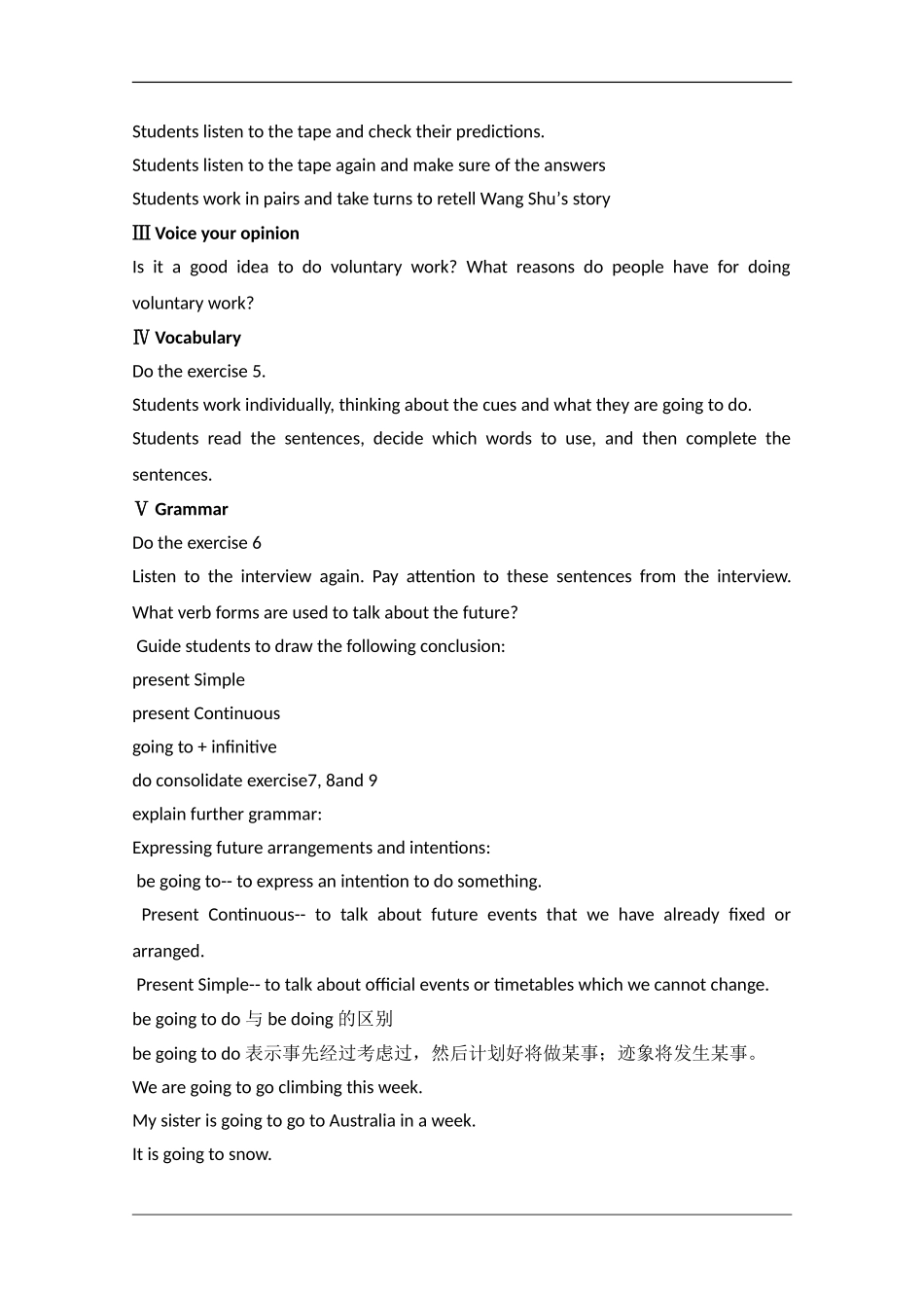 高中英语：unit1 lesson3 a volunteer teacher教案（北师大版必修1）_第2页
