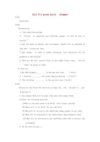 八年级英语下册 Unit 8 A green world grammar教案 （新版）牛津版-（新版）牛津版初中八年级下册英语教案