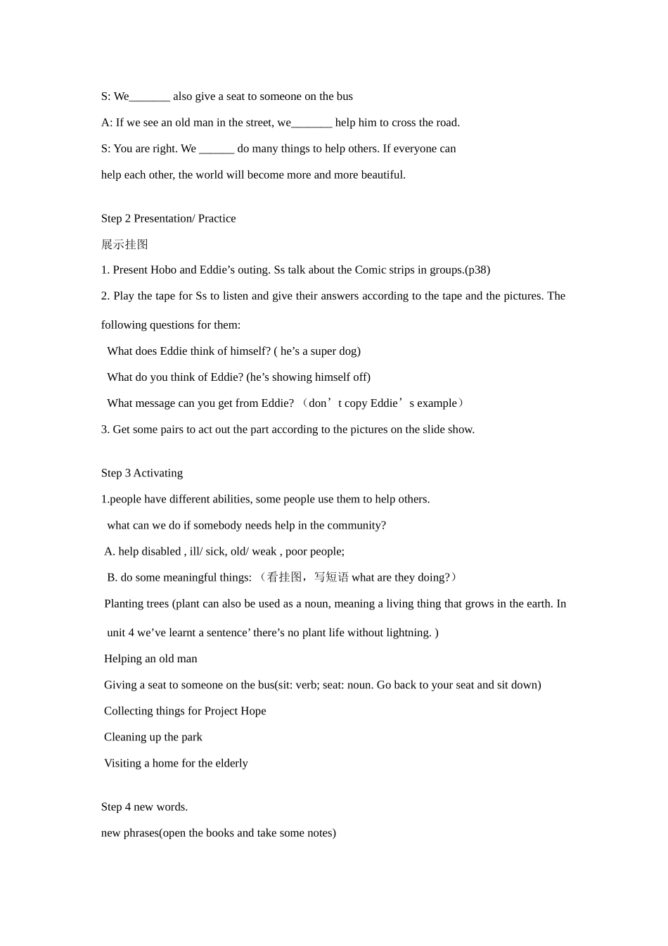 七年级英语下册：Unit 5 Abilities Welcome to the unit and Comic strip教案（译林牛津版）_第2页