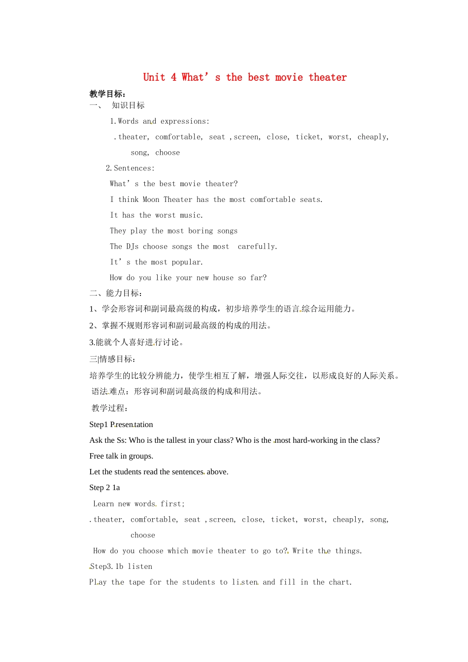 天津市东丽区徐庄子中学八年级英语上册 Unit 4 What’s the best movie theater教学设计 （新版）人教新目标版_第1页
