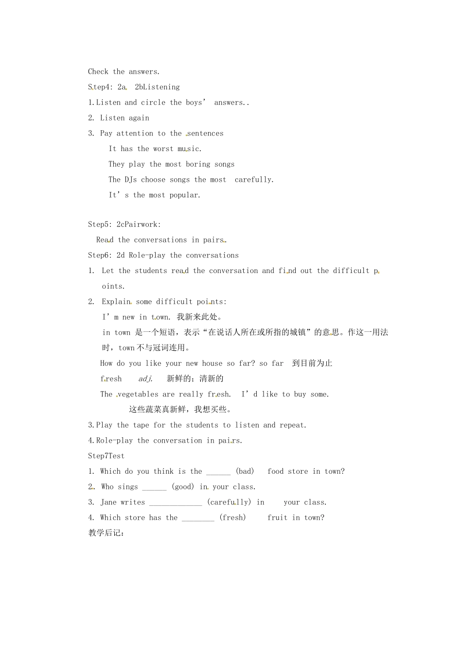 天津市东丽区徐庄子中学八年级英语上册 Unit 4 What’s the best movie theater教学设计 （新版）人教新目标版_第2页