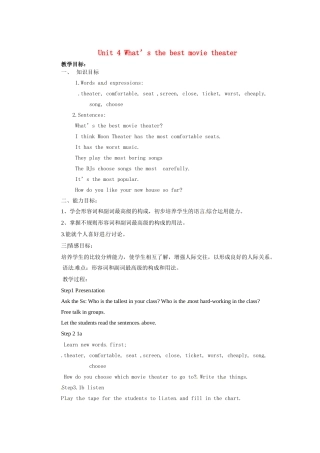 天津市东丽区徐庄子中学八年级英语上册 Unit 4 What’s the best movie theater教学设计 （新版）人教新目标版