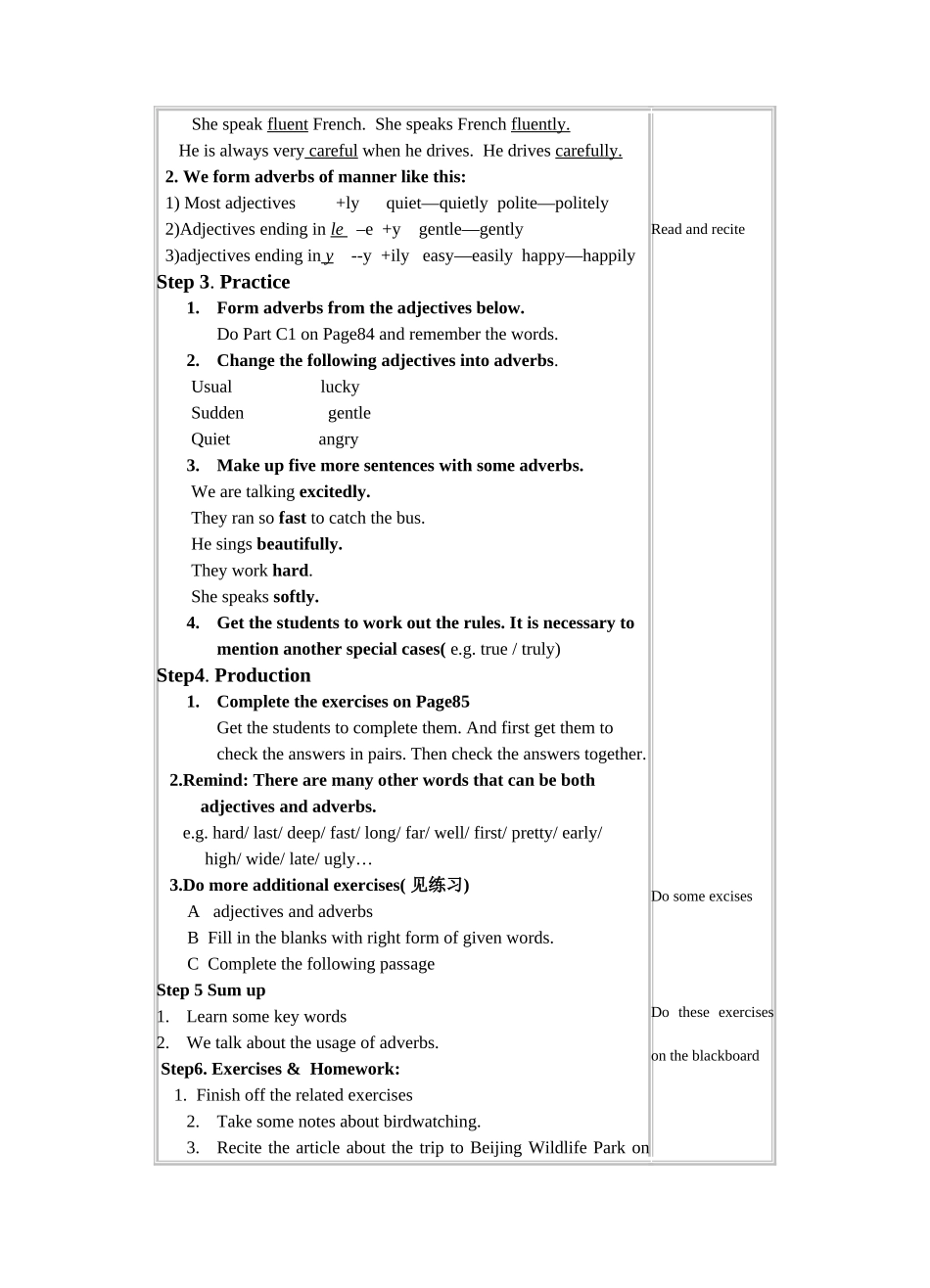 八年级英语上册牛津8AUnit5(6-10)教案牛津版_第2页