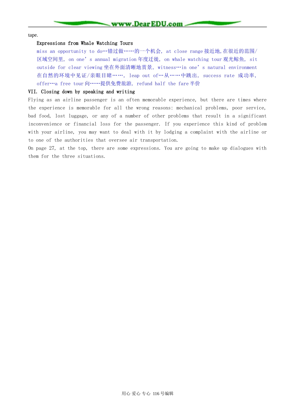 高中英语Unit 3 Under the sea_第3页