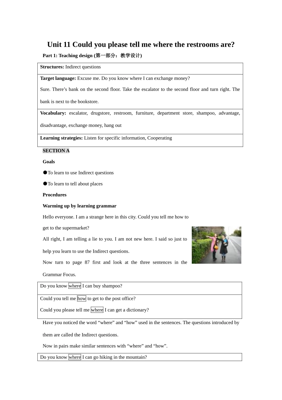 九年级英语新目标Unit 11教案_第1页