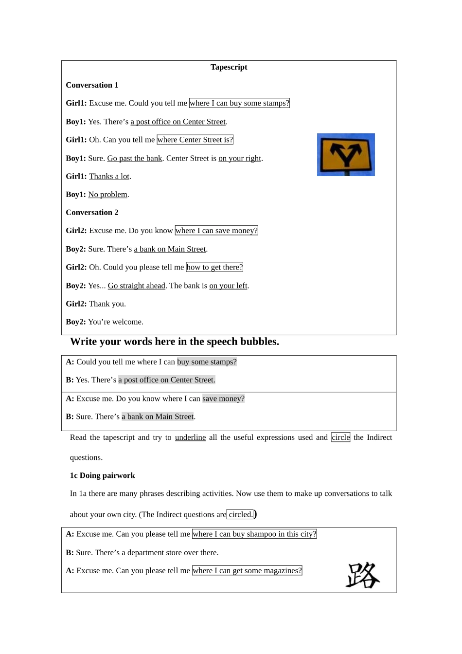 九年级英语新目标Unit 11教案_第3页