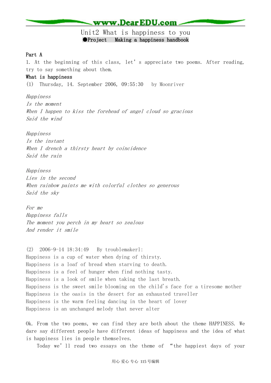 牛津版高中英语选修6Unit2 What is happiness to you--Project_第1页