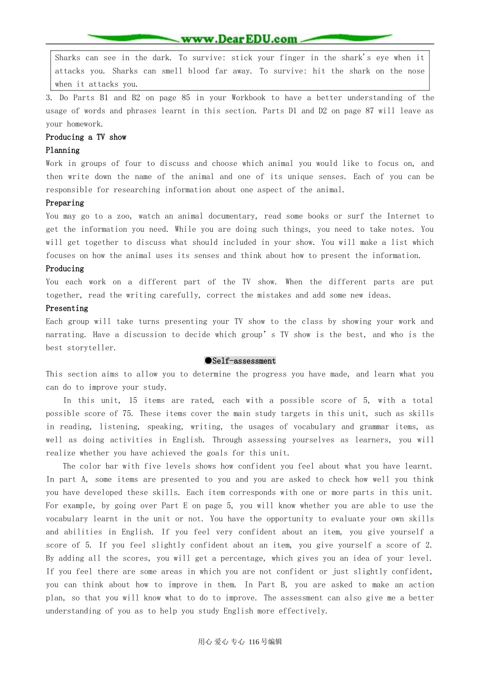 高中英语Unit 1 The world of our senses-Project_第2页