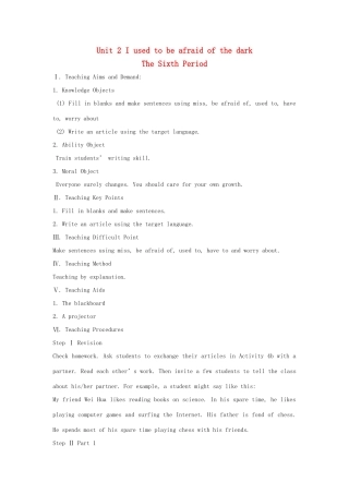 九年级英语全册 Unit 2 I used to be afraid of the dark The 6th Period示范教案 人教新目标版
