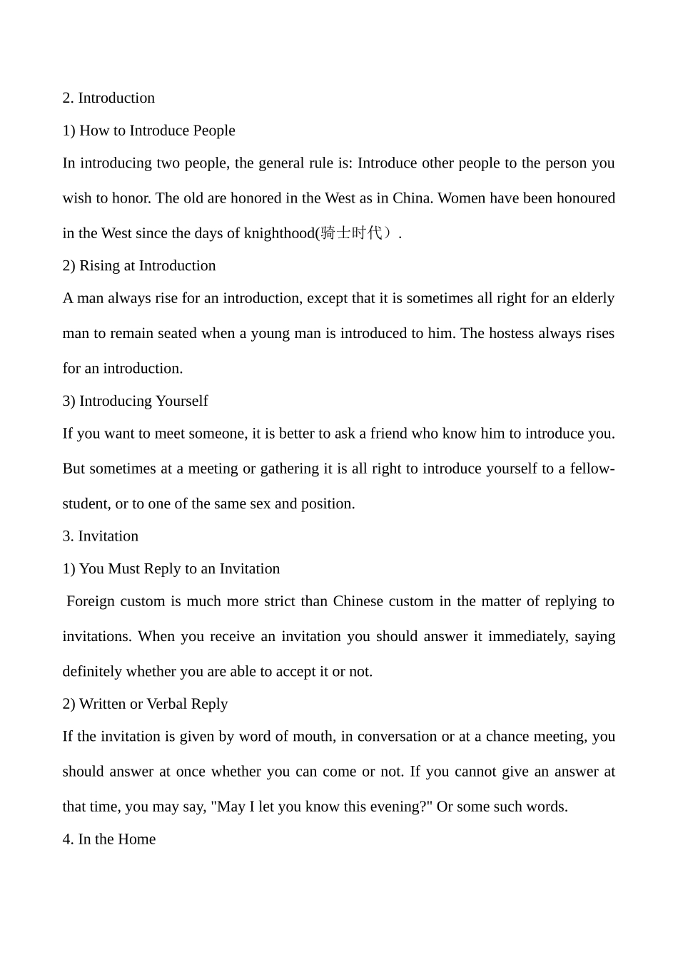 九年级英语Unit 12 You’re supposed to shake hands文章 Some Common Manners in the West 1新人教版_第2页