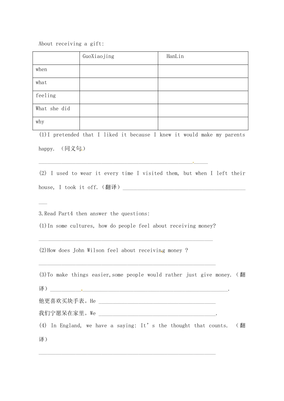 宁夏银川市第四中学九年级英语全册 Unit 13 Rainy days make me sad Reading学案（无答案） 人教新目标版_第2页