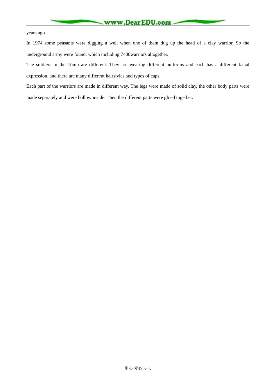 外研版英语必修9 Module3 Section 1 A text structure analysis of An Underground Army_第2页