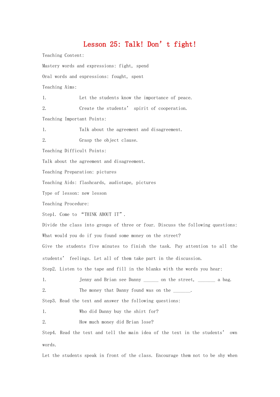 九年级英语下：Unit 4 Work for Peace整单元教案冀教版_第1页