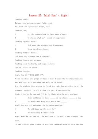 九年级英语下：Unit 4 Work for Peace整单元教案冀教版