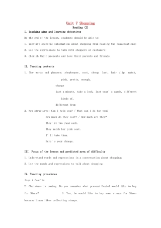 七年级英语上册 Unit 7 Shopping Reading I教案 （新版）牛津版-（新版）牛津版初中七年级上册英语教案